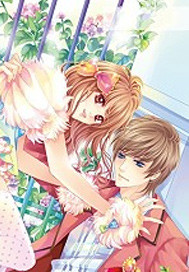 诛仙之张小凡与火灵玉"