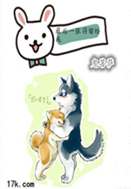 最后一张符留给我"